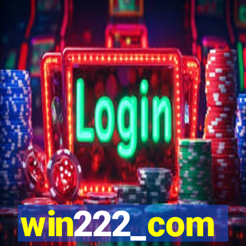 win222_com