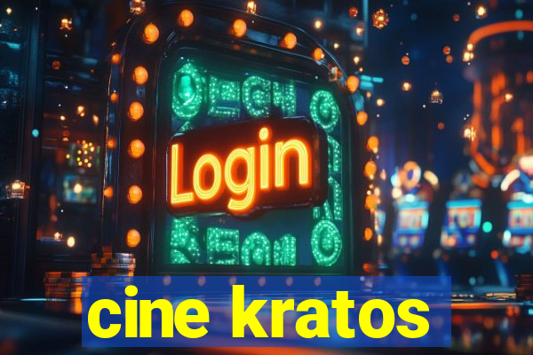 cine kratos