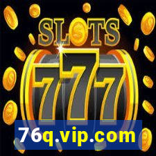 76q.vip.com