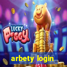 arbety login