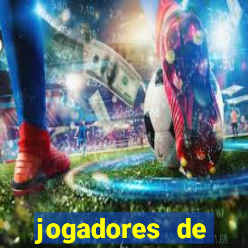 jogadores de futebol bem dotado