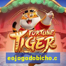 eojogodobicho.com