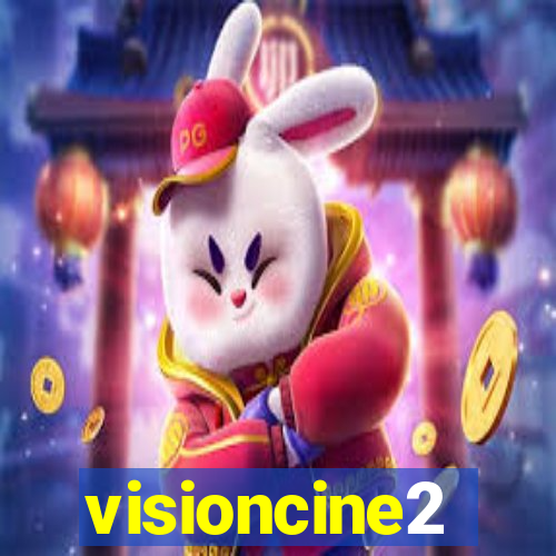 visioncine2