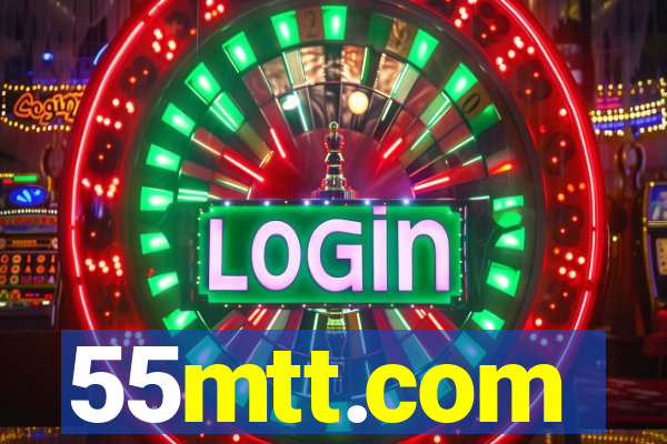 55mtt.com