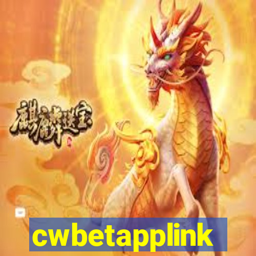 cwbetapplink