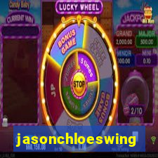 jasonchloeswing