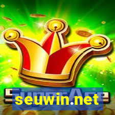 seuwin.net