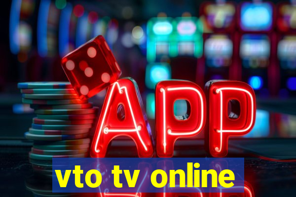 vto tv online