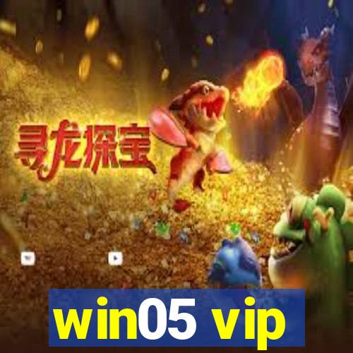 win05 vip