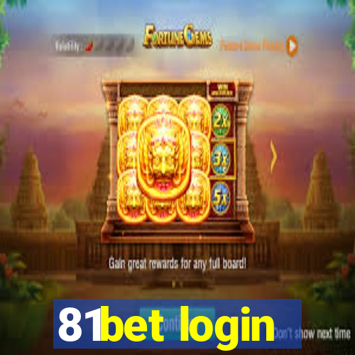 81bet login