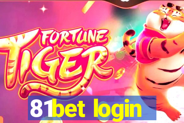 81bet login