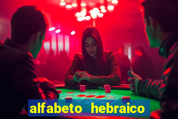 alfabeto hebraico de a a z