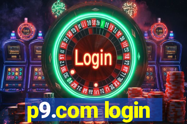 p9.com login