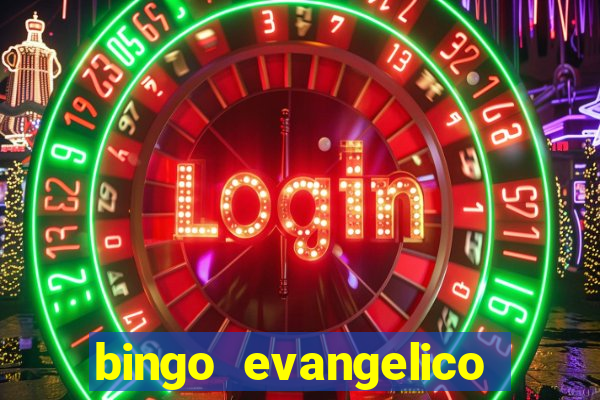 bingo evangelico para imprimir